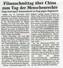 Published on 12/13/2006 �����Ԯ�֣����ǲ����ٳ�Ĭ������ͼ��