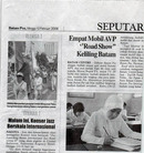 Published on 2/17/2006 ӡ��͵������ֹ�ʢ�����У�ͼ��