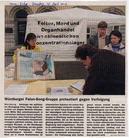 Published on 4/27/2006 �¹�Main-Echo�������ֹ����¹�֧��������飨ͼ��