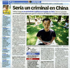 Published on 6/21/2006 ��������20���ӡ������߽����ֹ���ͼ��