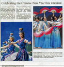 Published on 1/5/2008 �����������ű���������������й��Ļ���䣨ͼ��