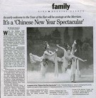 Published on 1/6/2008 ���ֹ�,�ѳ���ѯ�߱�����ȫ�����������ᣨͼ��