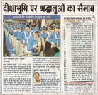 ����ӡ��̴�������������ִ󷨣�ͼ��