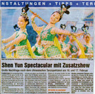 Published on 2/14/2008 �¹�ý������������ᣨͼ��