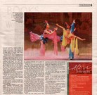 Published on 4/16/2008 ���������ձ�����¶�й��ƻ������ݳ���ͼ��