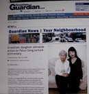 Published on 7/28/2009 ���ֹ�,���ִ������� - Ӣ���ط�ý�忯�Ƿ��ֹ�ѧԱ���Ⱥ��Ĺ��£�ͼ��