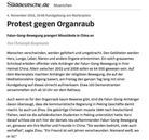 Published on 11/9/2016 ���ֹ�,�¹�����ý�屨�����ֹ������� ����������