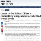 Published on 8/12/2017 ���ֹ�,�ѳǡ���������ÿ��ʱ�����������š���¶�й���ժ ����������