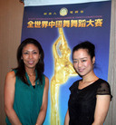 Published on 7/10/2007 ŦԼ����ר���������й����������ʢ�ޣ�ͼ��