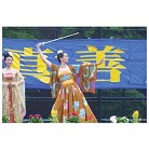 Published on 1/2/2002