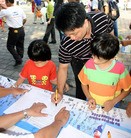 Published on 10/28/2007 ���ֹ�,̨��ȫ�˻���ǧ���˶�ѡ��֧����Ȩʥ��ͼ��