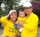 Published on 5/9/2013 ���ֹ�,���ִ��� ����̨�����϶˵ĸж�
