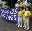 Published on 7/29/2003 ̨������ѧУС���Ӳμ�2003�껪ʢ��DC���ᣨͼ��
