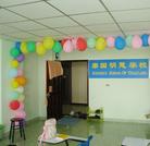 Published on 9/26/2005 ̩������ѧУ������ͼ��