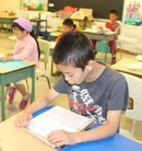 ���ֹ�,���׶�����ѧУ����Ӫ ʦ������ ����������
