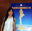 Published on 7/8/2007 �й��踴����Ļ�����������ھ�̾�䴫����ζ��ͼ��