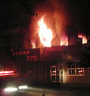 Published on 7/14/2002 ��Ӱ�㿵����ɴ�����ģ�
