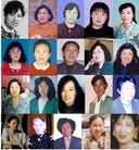 Published on 3/9/2011 ���ֹ�,�����ĺ����أ�ͼ�� - ���ִ�������
