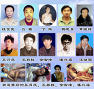 Published on 11/16/2018 ���ֹ�,ĵ��������Ӧ���й����⳥�ĺ�ֹ��һ�� ����������