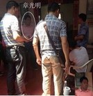 Published on 5/13/2018 ���ֹ�,�������취α�쾫�񲡼Ӻ������� ����������