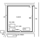 Published on 3/12/2004 2004��3��12�մ�½�ۺ���Ϣ-����������Ƿ����Ӵ󷨵���ס��ʾ��ͼ
