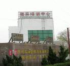 Published on 5/5/2004 ʤ����������Ⱥ��󷨵��ӵĲ���������ͼ��
