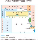 Published on 2/1/2006 ���Ĺ���Ů���ͽ�����һ��