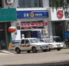 Published on 7/20/2006 ׷�ٱ��������ֳ����ɳ����񾯰����ĥ֣����