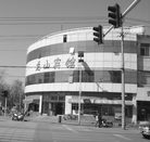 Published on 3/20/2007 ɽ����������������610��ͽ�����˵�����ĥ������