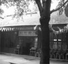 Published on 8/10/2008 ���ֹ�,�ɶ��С�����ѧϰ�ࡱ���У�ͼ��