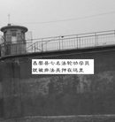 Published on 4/23/2009 ���ͽ���/������/����/�ɳ���/��һ�����¼��4/23/09��