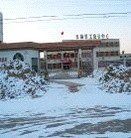 Published on 10/14/2010 ���ֹ�,ʤ������ϴ�԰�ͷ����ͥ�¶��У�ͼ�� - ���ִ�������
