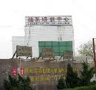 ���ֹ�,ɽ��ʡ��Ӫ�б��������ֶ���������ʵ - ���ִ�������
