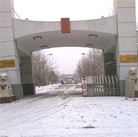 ���ֹ�,Ϋ�����Ⱥ����ֹ����Ĵ��й����ѣ�2��
