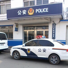 Published on 4/14/2014 ���ֹ�,����һ��������ʮ���մ�½�ۺ���Ϣ ����������
