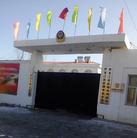 ���ֹ�,��"�������¼�"���ࡡ�˷��ֹ�ѧԱ���� ����������
