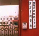 ���ֹ�,��λ��ʦ�����ظ�ӱ������о��� ����������
