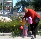 Published on 3/27/2017 ���ֹ�,ɽ����������֥���߰�����Ů�ݽ��绤�� ����������