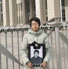 Published on 4/8/2018 ���ֹ�,��������������屻�Ȼ����� ����������