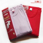 Published on 1/2/2013 ���ֹ�,�й����������ͽ�����������ū���Ⱥ�
