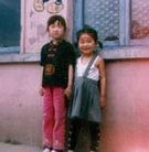 Published on 11/14/2013 ���ֹ�,�����е�ͯ�����£����� ����������
