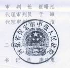 Published on 3/27/2014 ���ֹ�,