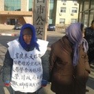 Published on 1/27/2015 ���ֹ�,ΪŮ���ֹ�������Ѯ���˱������� ����������
