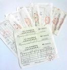 Published on 10/12/2015 ���ֹ�,����п��Ⱥ���ʯ��ׯ����ְ���ظ潭���� ����������
