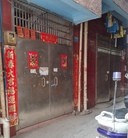 ���ֹ�,��ŷ�����"���"֮·���װ��� ����������
