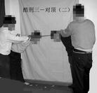 ����ƽ��̨�ͽ����������֣�һ����ͼ��