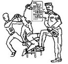 ���ֹ�,���������๵ϴ�԰�����ͼ��
