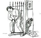 ���ֹ�,ɽ�������ض����ұ�����Ⱥ�����
