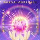 Published on 5/13/2014 ���ֹ�,��½�󷨵��ӹ������編�ִ�����ʦ�𻪵�(40��)
