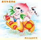 Published on 5/13/2014 ���ֹ�,��½�󷨵��ӹ������編�ִ�����ʦ�𻪵�(40��)
